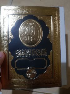 Paket 100 Buku Yasiin dan Tahlil 128 Halaman + Photo HVS