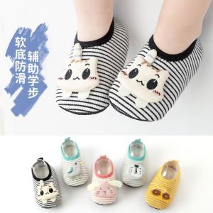 Giày Trẻ Em Lưới Thoáng Khí Mùa Xuân Thu Mới Cho Bé Tập Đi Đế Mềm Chống Trượt Giày Trẻ Em Chống Trượt Sàn