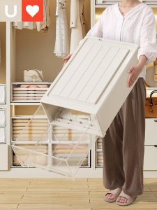 Younal | Wardrobe Storage Box Clothes Organizer