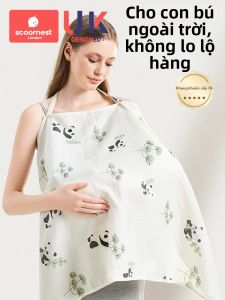 KESCOORL | Anti-Exposure Breastfeeding Cover