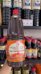 Sốt TONKATSU Bull Dog 1.8 Lít | Sốt thịt chiên xù tonkatsu sốt rau củ Nhật Bản