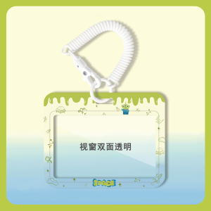 Cute Star Three-Eyed Alien Business Card Hard Shell Double-Sided Transparent Spring Rope Work Permit Nurse Name Tag Doctor Certificate Work Card Protective Case Card Cover Access Control Card Horizontal Board INS Student Creativity Card Cover