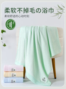 Khăn Tắm Vải Tre Nguyên Chất Không Thấm Nước Không Rụng Không Cứng Dùng Lâu Bền Không Thấm Nước Dùng Cho Mọi Mùa Thương Hiệu Vườn Tre