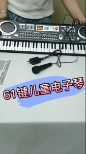 Wen Yi Electric Piano 61 Keys Digital Music Electronic Muzik Keyboard Key Board Kid Toys Kids Toy