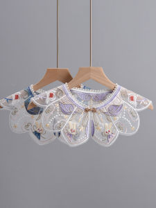 Cute Animal Rabbit Embroidery Childrens Hanfu Single Cloud Shoulder Versatile Decorative Fake Collar Little Neck Warrior