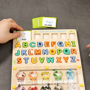 Number Labyrinth Board   Wooden Magnetic Color Montessori Toys Number Classification Maze Montessori 5 in 1 Toys