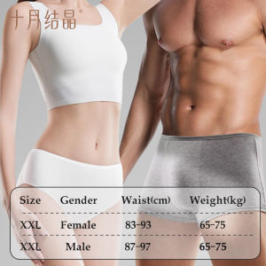 TEN-M JOURNEY Disposable Panties for Travel 100% Cotton Skin-friendly & Hypoallergenic 十月结晶一次性内裤