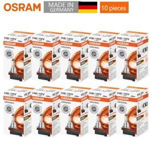 Osram | OSRAM 10pcs H4 H7 H11 HB3 HB4 Original Lamp 3200K Head Light H8 H9 H16 9005 9006 Lamps Car Halogen Bulbs Made in Germany U.S.A