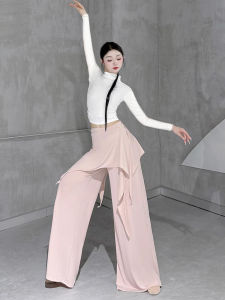 Quần Khiêu Vũ Hiện Đại 2025 Quần Ống Rộng Dáng Chữ a Quần Tập Khiêu Vũ Cổ Điển Quần Áo Thể Thao Mùa Hè Quần Áo Khiêu Vũ Ba Mảnh