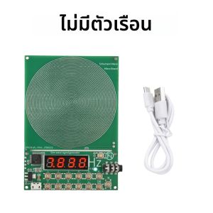 DC 5V 0.01Hz ~ 100000Hz FM Schumann Wave เครื่องกําเนิดสัญญาณ Sine Wave เครื่องกําเนิดสัญญาณอินเทอร์เฟซ Micro USB