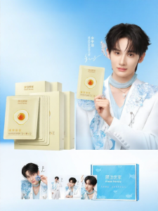 Mask Family | Egg Moisturizing and Brightening Face Mask