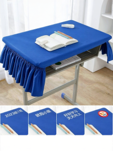 AKS | Waterproof Elastic Blue Table Cover