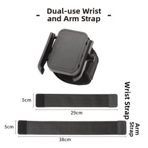 GUOQI | 360 Rotation Wrist Mount Smartphone Holder For Driving and Live Streaming