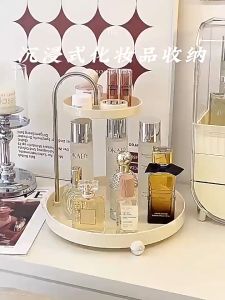 Light Luxury Cosmetic Shelf Elegant Double-Layer 360°Rotating Storage Rack Jewelry Perfume Key Storage Tray Desktop Organizer Decoration Display