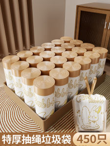 Thickened Drawstring Trash Bags, Portable Kitchen Plastic Bags, Student Dormitory Cleaning Bags, Pet Cleaning Plastic Bags, Affordable Automatic Clean Bags