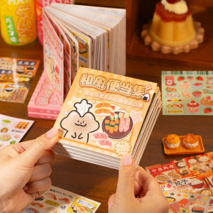 Foodie Sticker Book Yu Xian 30 Sheets Sushi Dessert Planner Guka Pastiche Material Calligraphy Practice Paper Cultural Goods