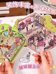 Art Blue 3D Sticker Scenic Wedding Dress Micro Stack Sticker Large Size Decorative Paper Craft Business Supplies