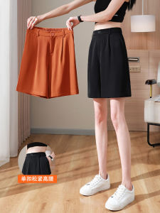 Ice Silk High Waist Wide Leg Short Pants Women Summer Thin New Casual Loose Fit Suit Shorts Breathable Comfortable Pure Color