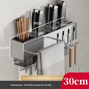 NIFENG | Giá Đựng Đa Năng Treo Tường