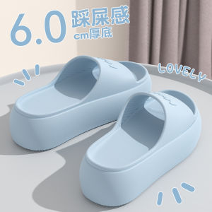 Fashion Summer Eva Slippers Summer Women Thick Soles Non-slip Home Indoor Outdoor Couple Slippers Bath Flip Flops