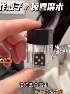 Creative Surprise Box for Necklaces And Rings Valentines Day Womens Day Gift Birthday Box Magic Box Explosion Dice