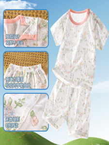 Pure Cotton Short Sleeve Childrens Set Baby Home Clothes Sleepwear for Boys And Girls Lightweight Summer Outfit for Infants And Toddlers