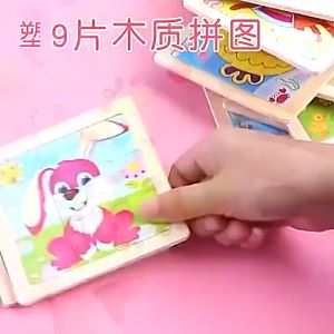 Puzzle Kayu Mainan Edukasi Anak Jigsaw Pengenal Belajar Wooden Puzle Pazel Anak Karakter Mini Lucu