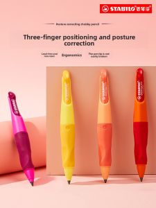 STABILO | Ergonomic Grip Mechanical Pencil HB