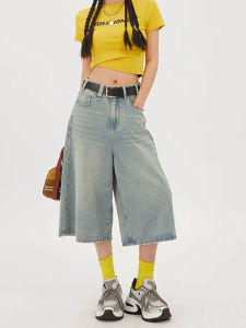 Quần Short Jean Dáng Rộng Ôm Dáng Thun Cao