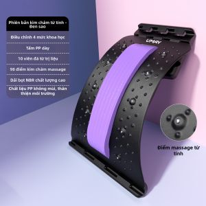 Umay(佑美) | Bảng Hỗ Trợ Đốt Sống Cột Sống