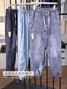 Autumn new jeans men s loose large size trousers with casual ins trousers men s trousers
