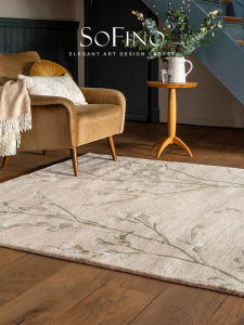 SoFINO | New Classical Style Green Handmade Wool Blend Home Carpet