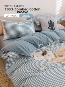 GRACE | Cotton Water Wash Bedding Set