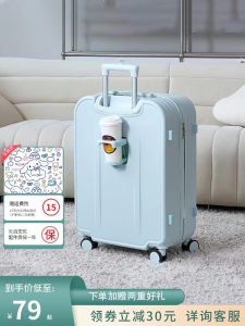 Luggage Trolley Case Women New Lightweight Small Student Mute Universal Wheel Password Boarding Suitcase Male 20-Inch