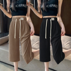 Lieoyuarn | Ice Silk Casual Loose Straight Leg Culottes 3/4 Pants