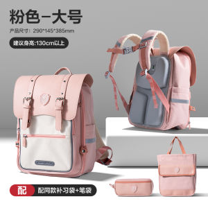 กระเป๋าเป้สะพายหลังนักเรียนชั้นประถมศึกษาขนาดใหญ่ป้องกันกระดูกสันหลังสำหรับเด็กชายและเด็กหญิง Deli กระเป๋าเป้สะพายหลังสำหรับเด็กนักเรียนระดับมัธยมต้น