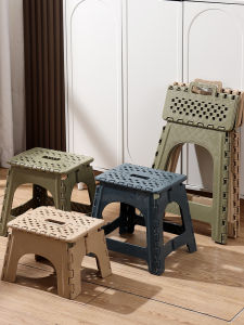 MRUN | Folding Portable Stool for Outdoor Camping Fishing Garden Use