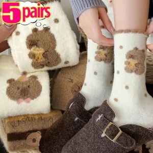 5Pairs Soft Capybara Plush Socks Women Imitation Mink Thermal Warm Mid-tube Stockings Floor Sleep Sock Plush Thickened Socks