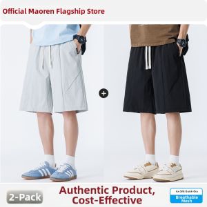 MiiOW | Icy Silk Breathable Loose Straight Quick Drying Large Size Shorts