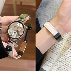 Uhada | Magnetic Suction Litchi Pattern New Fashion Watch Band