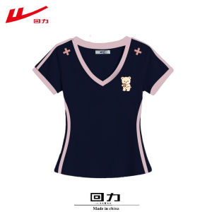 Warrior | Retro Color Block V-Neck T-shirt Cotton