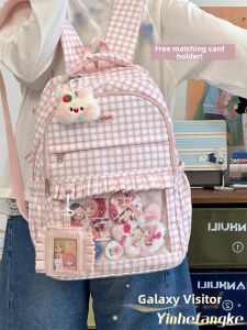 YINHEFANGKE | Comfortable Cartoon Grid School Bag