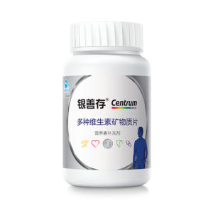 Centrum | Mens Middle-aged and Elderly Multivitamin Mineral Tablets