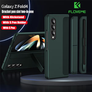 [With Pen] FLOVEME Luxury Ultra-thin Bracket Hard Phone Case For Samsung Galaxy Z Fold 5 Fold 4 Fold 3 5G With S Pen Bracket Shockproof Back Cover For Galaxy Z Fold 5 Fold 4 Fold 3