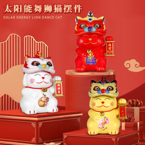 สุนัขจิ้งจอกพลังงานแสงอาทิตย์ ตุ๊กตาแมวโชคลาภ ห้อยในรถ หัวเราะได้ด้วยตัวเอง ตกแต่งสำนักงาน ห้องนั่งเล่น โต๊ะทำงาน ของขวัญเปิดธุรกิจ