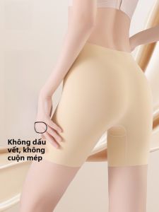 MiiOW | Quần an toàn Ice Silk mùa hè mỏng cho nữ Quần lót năm điểm liền mạch Quần lót trong suốt kháng khuẩn thoáng khí
