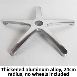 Aluminum Alloy Five-Star Foot Thickened Chair Base