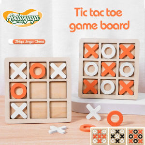 Aoduoyaya Wooden Tic-Tac-Toe Game Board Game Family Party Chess Games Puzzle Game Educational Toys 井字棋