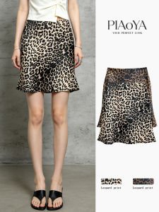 PIAOYA | Leopard Print Satin High Waist Slim Fit A-Line Fish Tail Short Skirt