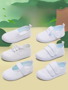SHIPAILUO | Giày vải trắng cho trẻ em Giày thể thao nam nữ Giày thể thao trong nhà Giày bóng chày màu trắng Giày vải canvas cho trẻ em